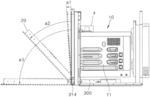 Latch module, a hinge module and an appliance using the same