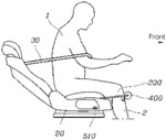 DEVICE FOR RESTRAINING PASSENGER IN RELAXED POSITION FOR VEHICLE SEAT AND METHOD FOR CONTROLLING OPERATION THEREOF