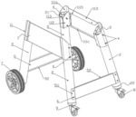 FRAME STRUCTURE OF GRILL