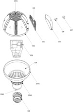 LIGHT-EMITTING DEVICE