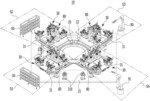 SYSTEM FOR ASSEMBLING VEHICLE BODY COMPONENTS