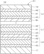 OPTICAL RECORDING MEDIUM