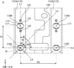 Light-emitting module and electronic device