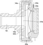 Earphone having pressure equilibrium structure