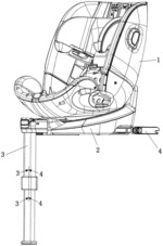 CARRIER FOR INFANTS AND YOUNG CHILDREN WITH AN IMPROVED SLIDING MECHANISM
