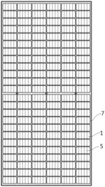 PHOTOVOLTAIC MODULE