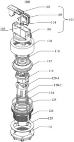 KNOB SWITCH HAVING DIFFERENT GEAR POSITIONS AND LIGHT GUIDE