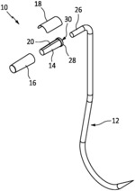 TOOL HAVING A DETECTABLE WIRELESS MARKER OR TAG