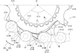 BICYCLE SPROCKET