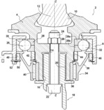 Blade pivot of adjustable orientation and of reduced bulk for a turbomachine fan hub