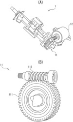 Cellulose-containing gear