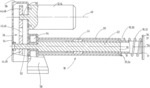 Linear drive system