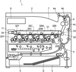 IMAGE FORMING APPARATUS