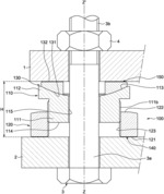 ADJUSTABLE LEVELING CHOCK