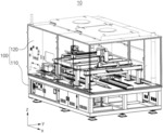 SYSTEM FOR INSPECTING THIN GLASS