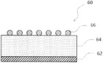 ELECTRODE FOR NONAQUEOUS ELECTROLYTE SECONDARY BATTERIES, AND NONAQUEOUS ELECTROLYTE SECONDARY BATTERY