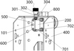 OPERATION LOCKING DEVICE FOR CLIMB-FREE SYSTEM