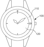 External element or timepiece dial made of non-conductive material
