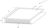 FOLDABLE SCREENS AND DISPLAY APPARATUSES