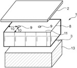 ACOUSTIC PROTECTION SYSTEM FOR A MOTOR VEHICLE