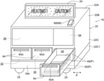 SELF-PROPELLED FOOD DELIVERY PALLET