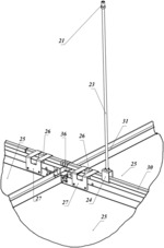 Modular Suspended Ceiling and Method of Installation Same