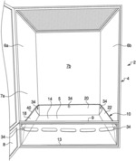 TERRARIUM WITH A CATCH TRAY, INTERIOR CATCH TRAY, METHODS OF USE AND METHODS OF ASSEMBLY