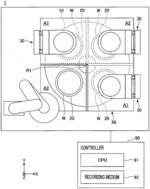 PROCESSING APPARATUS