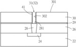 SEMICONDUCTOR STRUCTURE HAVING VERTICLE CONDUCTIVE GRAPHENE AND METHOD FOR FORMING THE SAME