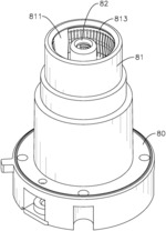 ELECTRICAL CONNECTOR FOR CHARGING