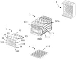 Backplane connector with improved structural strength