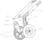 WHEEL CONNECTING STRUCTURE AND BABY CARRIER