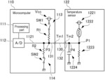 CONTROL SYSTEM, DISCONNECTION DETECTION METHOD, AND NON-TRANSITORY COMPUTER-READABLE MEDIUM