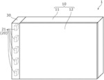 LIGHT-EMITTING DEVICE, LIGHTING SYSTEM, AND OPTICAL COMMUNICATION SYSTEM