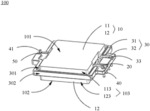 MAGNETIC ELEMENT, POWER SUPPLY, AND ELECTRONIC DEVICE