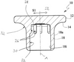 Self-punching fastener