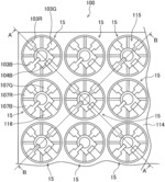 SEMICONDUCTOR DEVICE