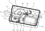 ACTUATOR FOR MOTOR VEHICLE APPLICATIONS