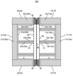 ELECTROLYSIS VESSEL