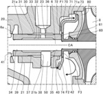 OIL DEFLECTOR AND TURBOCHARGER