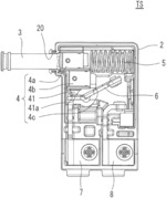 Push operation switch