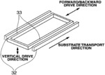 Firing furnace for firing electrode of solar cell element, method for manufacturing solar cell element, and solar cell element