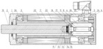 Linear electromechanical actuator and method for assembling the output member of such actuator