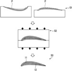 COMPOSITE-MATERIAL BLADE, ROTARY MACHINE, AND METHOD FOR FORMING COMPOSITE-MATERIAL BLADE