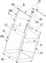Frame of clothing treating device, and clothing treating device