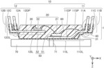 Power semiconductor device and method of manufacturing the same, and power conversion device