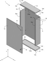 METAL ENCLOSURE FOR ELECTRICAL COMPONENTS