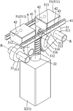 MECHANICAL DEVICE FOR MOVING TWO MACHINE PARTS TOWARD OR AWAY FROM EACH OTHER