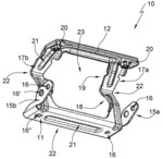 HOLDER FOR A CENTER CONSOLE OF A VEHICLE