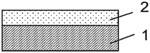 METHOD FOR PRODUCING SHAPED OBJECT, METHOD FOR PRODUCING LIQUID EJECTION HEAD, AND LIQUID EJECTION HEAD